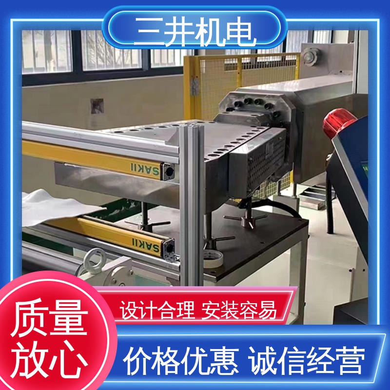 三井 瓦楞纠偏机电眼 灵敏度高 性能稳定 承受短时高压过载