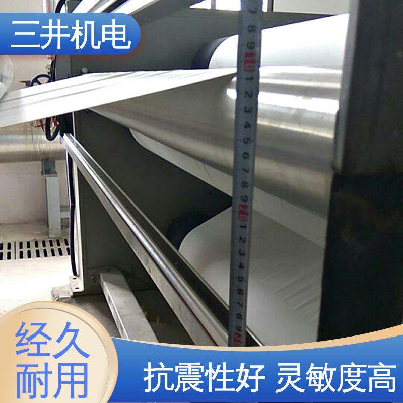 三井 红外线对中光幕 高灵活性 高分辨率 抗干扰能力强