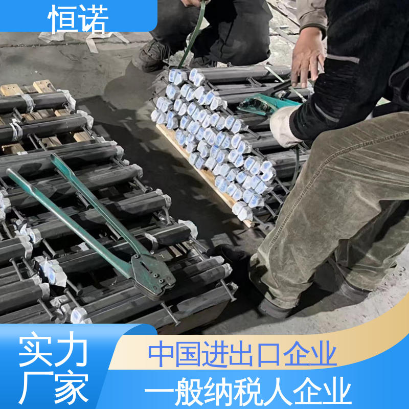 质量保障 牢固耐用光滑无毛刺 热浸锌哈芬槽 支持异形件定制 恒诺