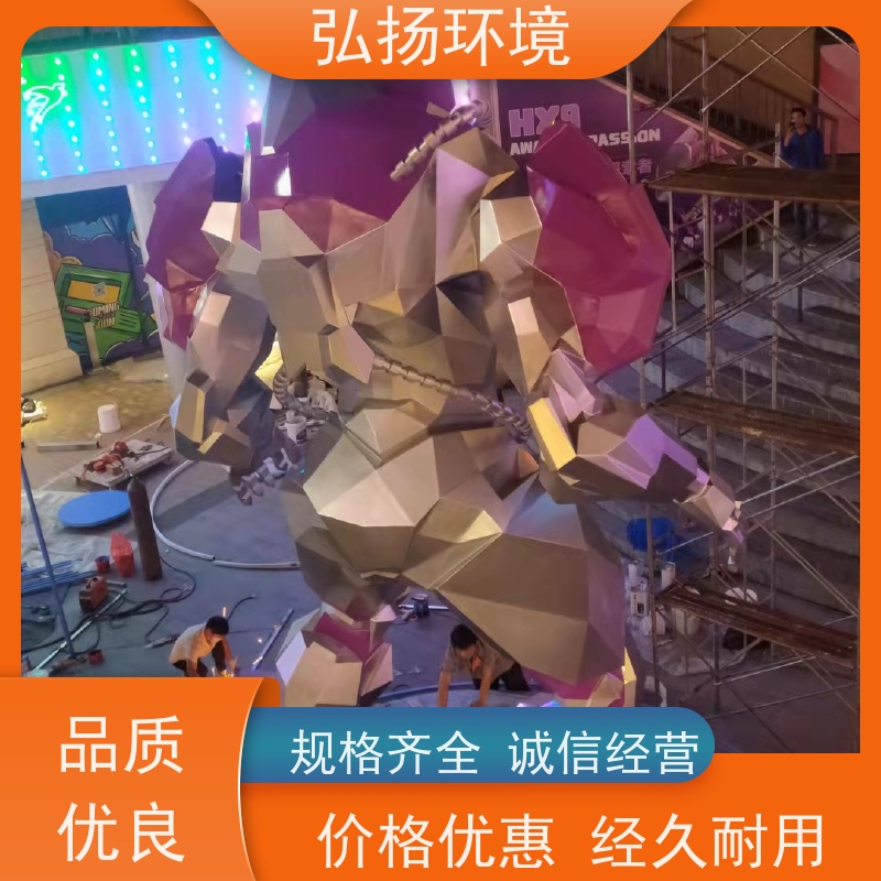 弘扬 售楼部 手工制作 地标性 工艺成熟 定做玻璃钢雕塑