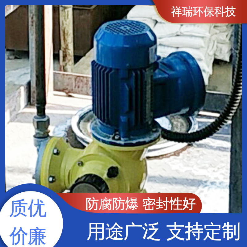 米德瑞 XD型 投药泵 可靠性强 工作平稳 计量输送准确率高