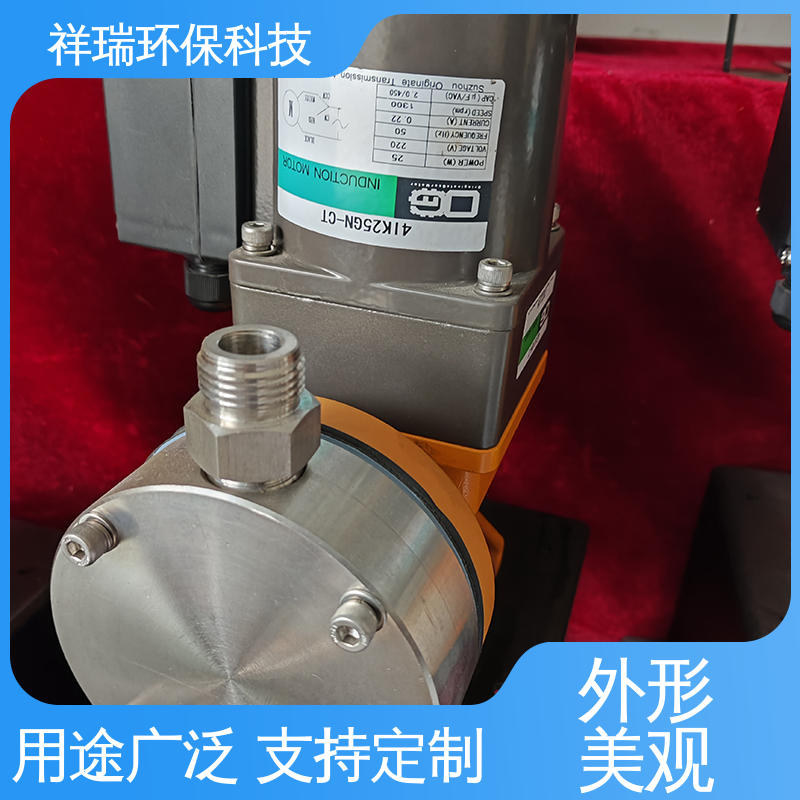 米德瑞 MR型 投药泵 操作安全 密封性好 无泄露 精度高