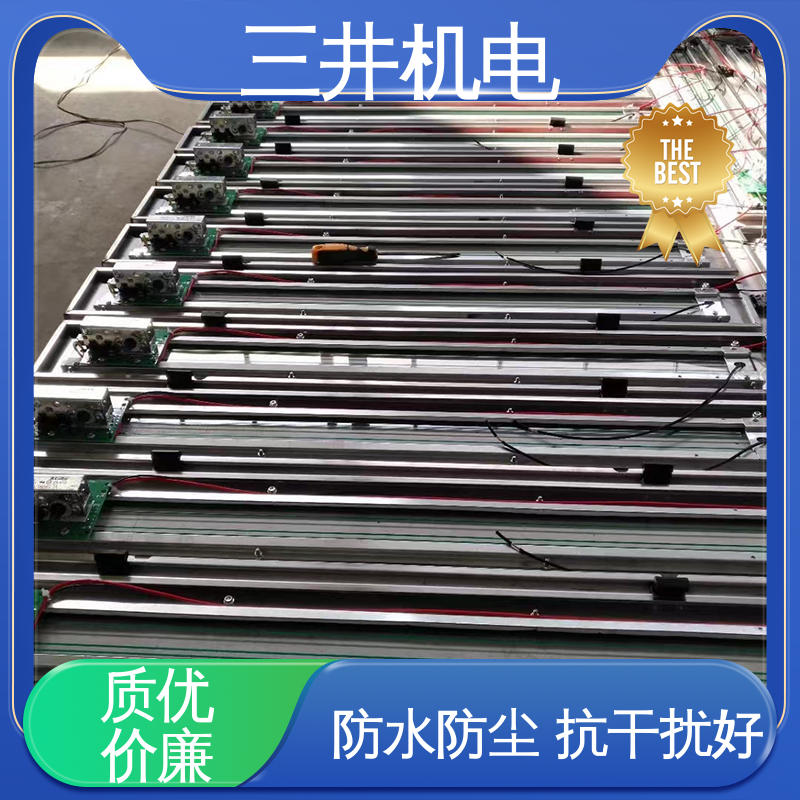 三井 不停车收费系统传感器 高灵活性 高分辨率 防低温 耐高温