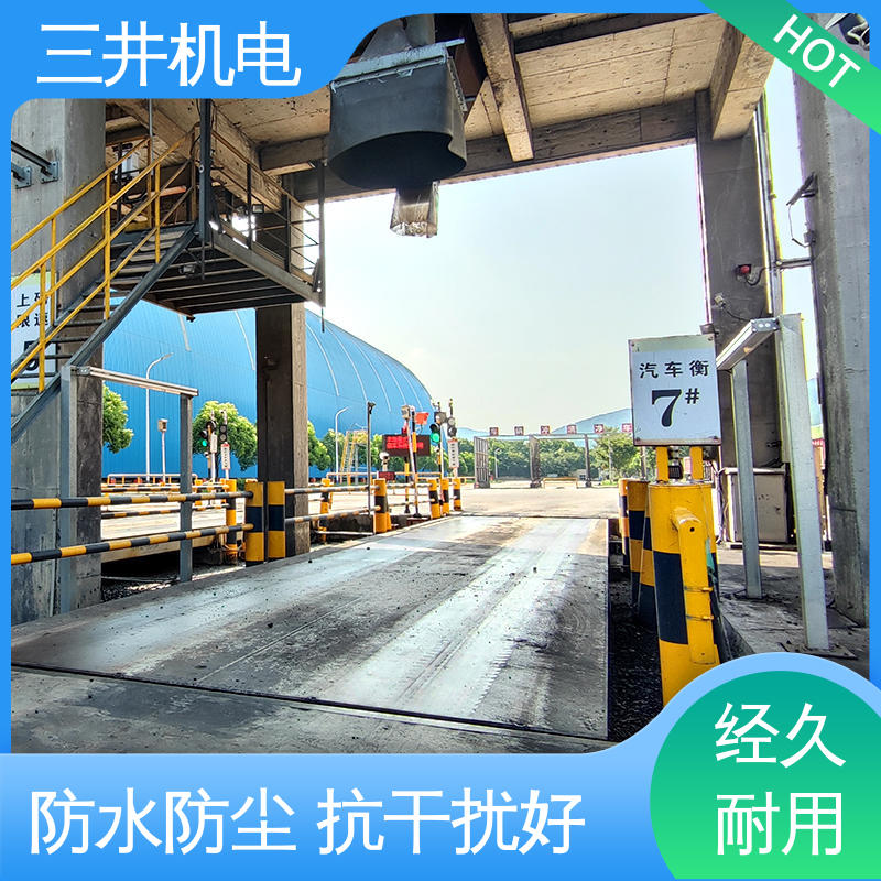 三井 红外线防跟车光栅 经久耐用 适应性强 使用寿命长 防尘