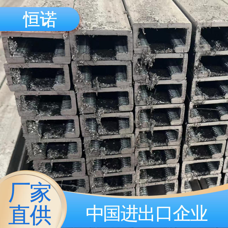 来图加工 带齿弧形预埋槽道 高强度耐腐蚀 恒诺