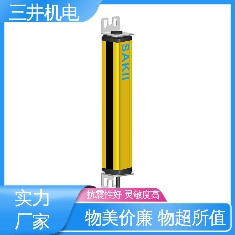 三井 喷涂定位光栅传感器 结构坚固 易于对准 输出短路保护