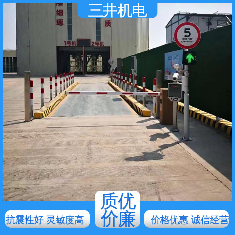 三井 车辆分离光幕 适应性高 抗震抗压 使用寿命长 防尘