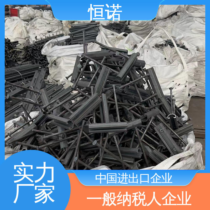 哈芬槽钢槽式预埋件 图纸定做长度可选 质量保障 防腐金属制品 恒诺