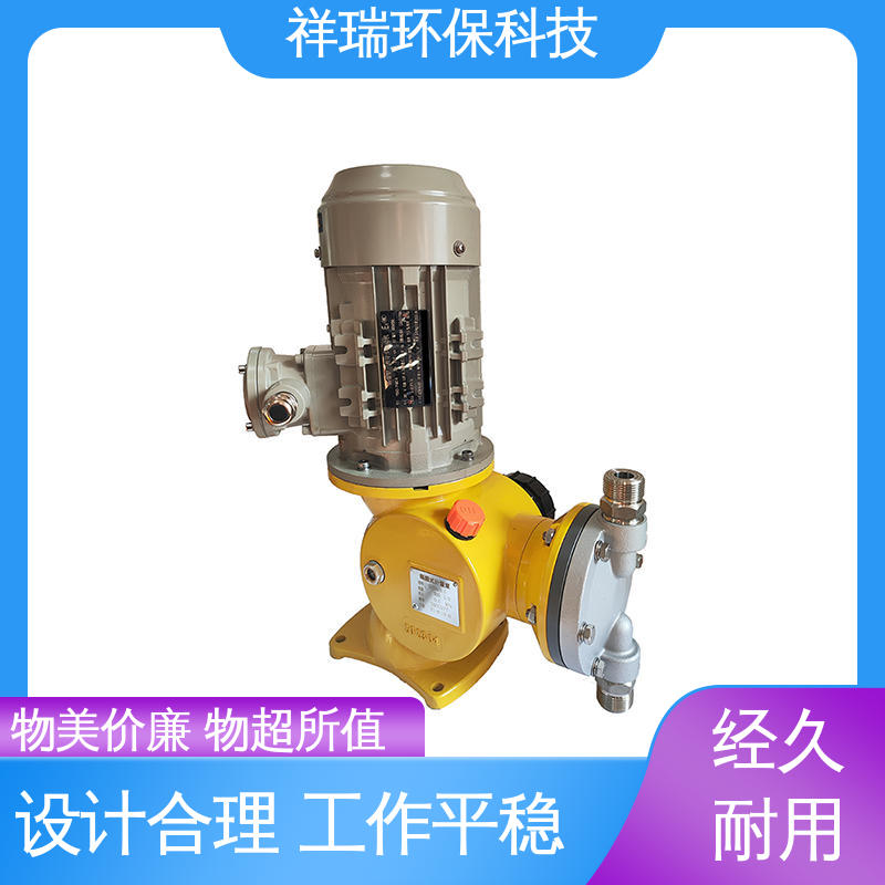 米德瑞 GM型 机械隔膜计量泵 结构紧凑 重量轻 使用寿命长