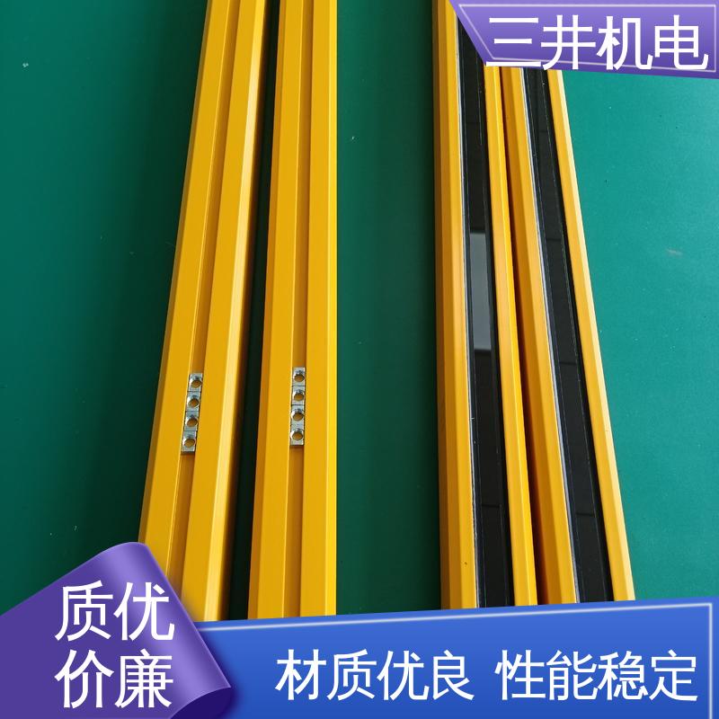 三井 对射式防爆光栅 经久耐用 适应性强 输出短路保护