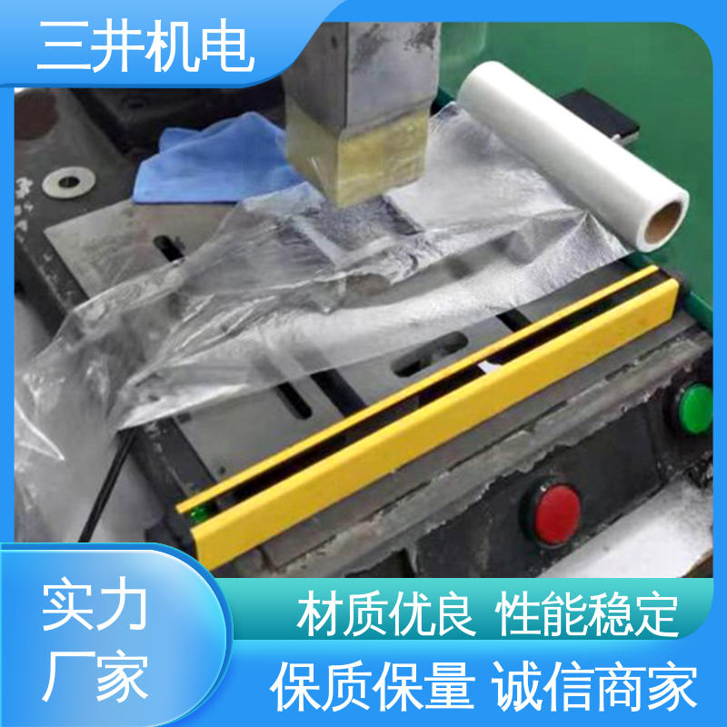 三井 漫反射光栅 接线方便 安装简便 低功耗设计 抗光