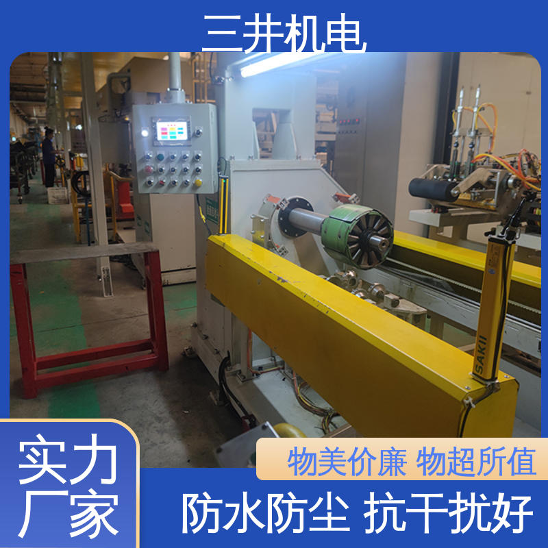 三井 安全光幕传感器 接线方便 安装简便 光束间距可调