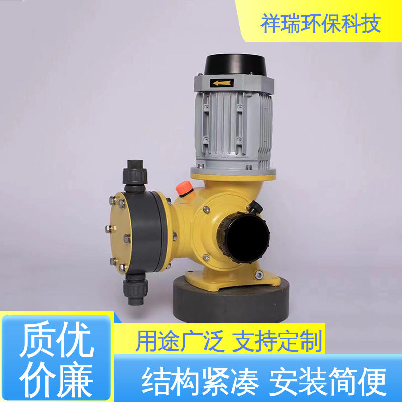 米德瑞 GM型 比例泵 操作安全 密封性好 适用范围广
