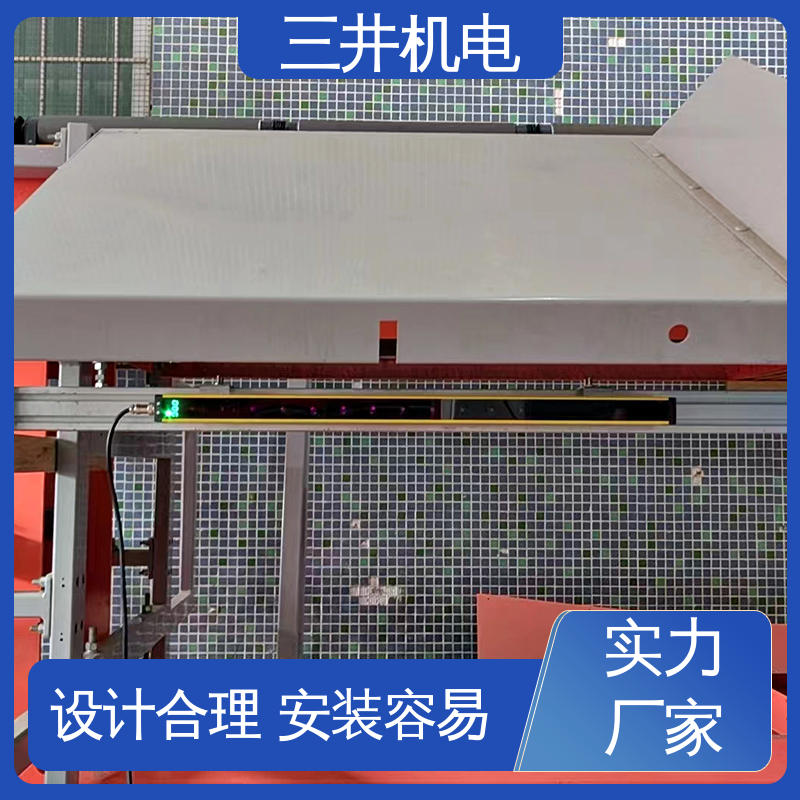 三井 单面光栅 经久耐用 用途广泛 抗干扰能力强