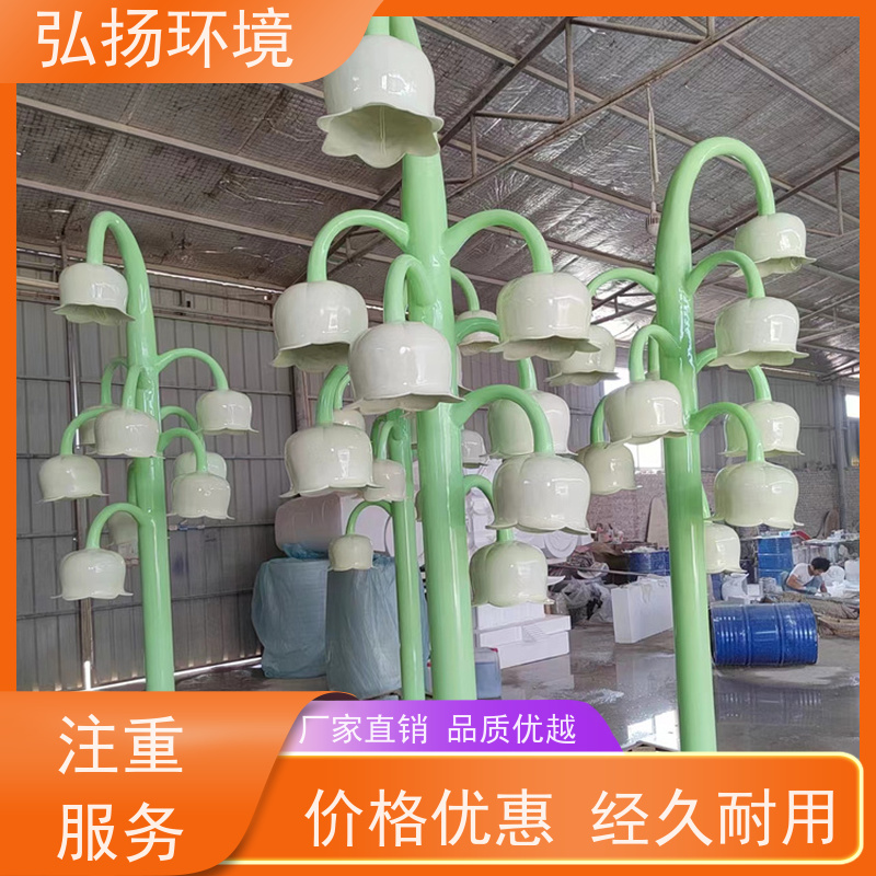 弘扬承接 手工制作 装饰 设计施工 玻璃钢 雕塑 定制