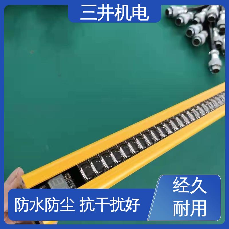 三井 可编程检测光幕 高灵活性 高分辨率 光束间距可调
