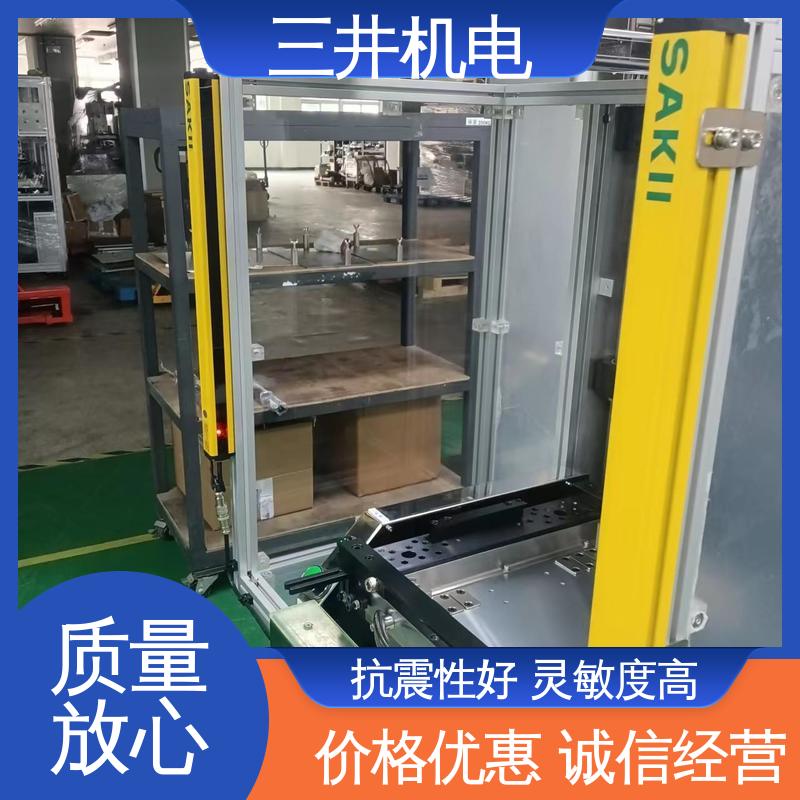 三井 红外光栅传感器 接线方便 安装简便 低功耗设计 抗光