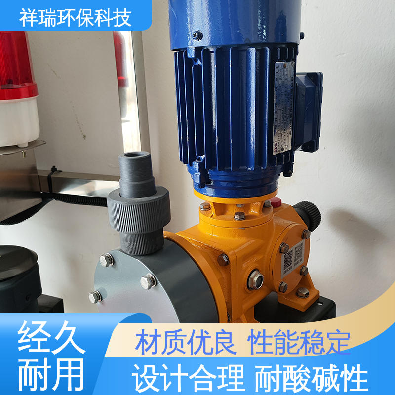 米德瑞 XD型 投药泵 操作安全 密封性好 计量输送准确率高