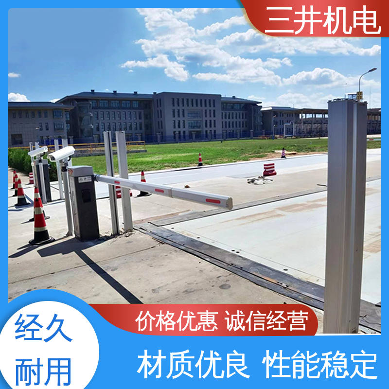 三井 红外线车辆分离光幕厂家 经久耐用 适应性强 自动加热除霜功能