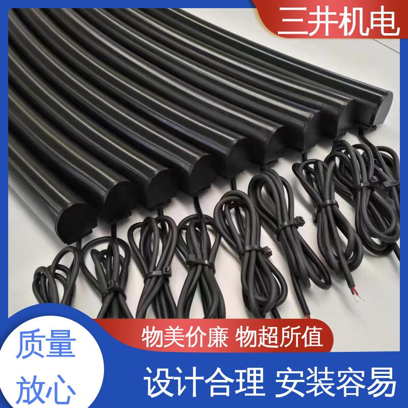 三井 工业橡胶脚踏安防设备 经久耐用 不易变形 使用寿命长