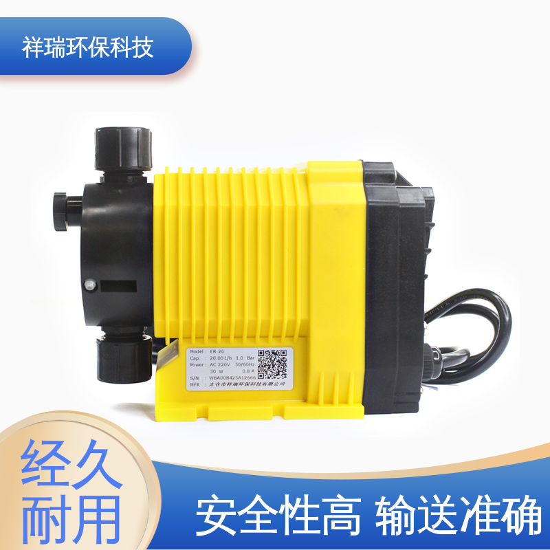 米德瑞 ER型 定量泵 维护方便 经久耐用 无噪声 体积小
