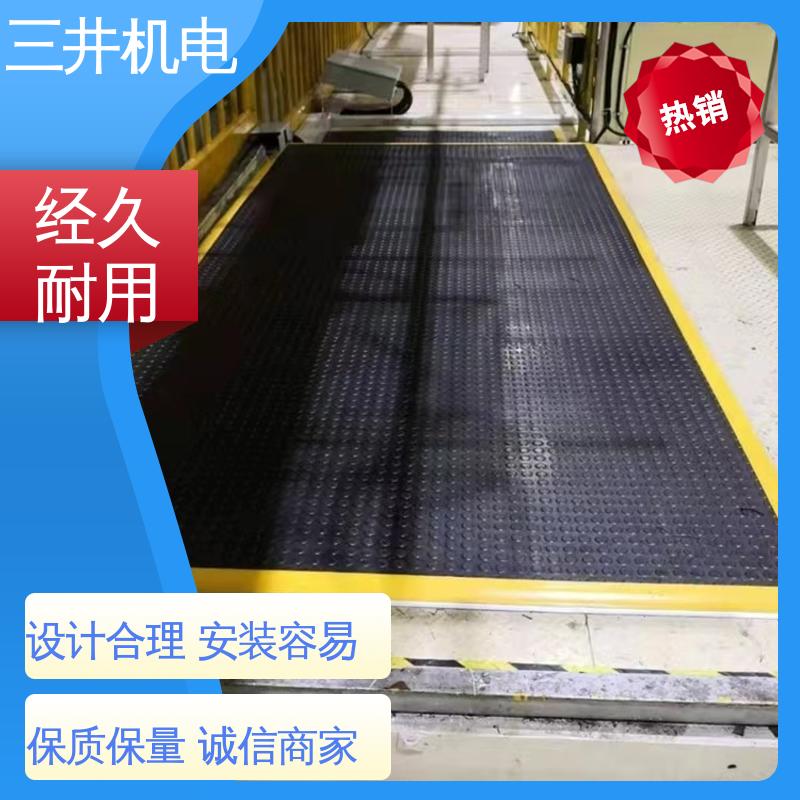三井 压力传感器 性能稳定 维护简便 防水 高拉伸性