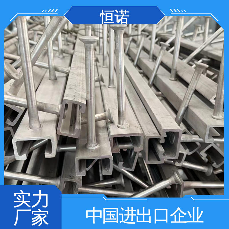 源头工厂 订做异型件 抗震预埋槽道 符合国标规格多种 恒诺