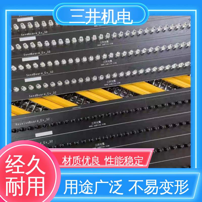 三井 带头检测光栅 经久耐用 适应性强 自检功能完善