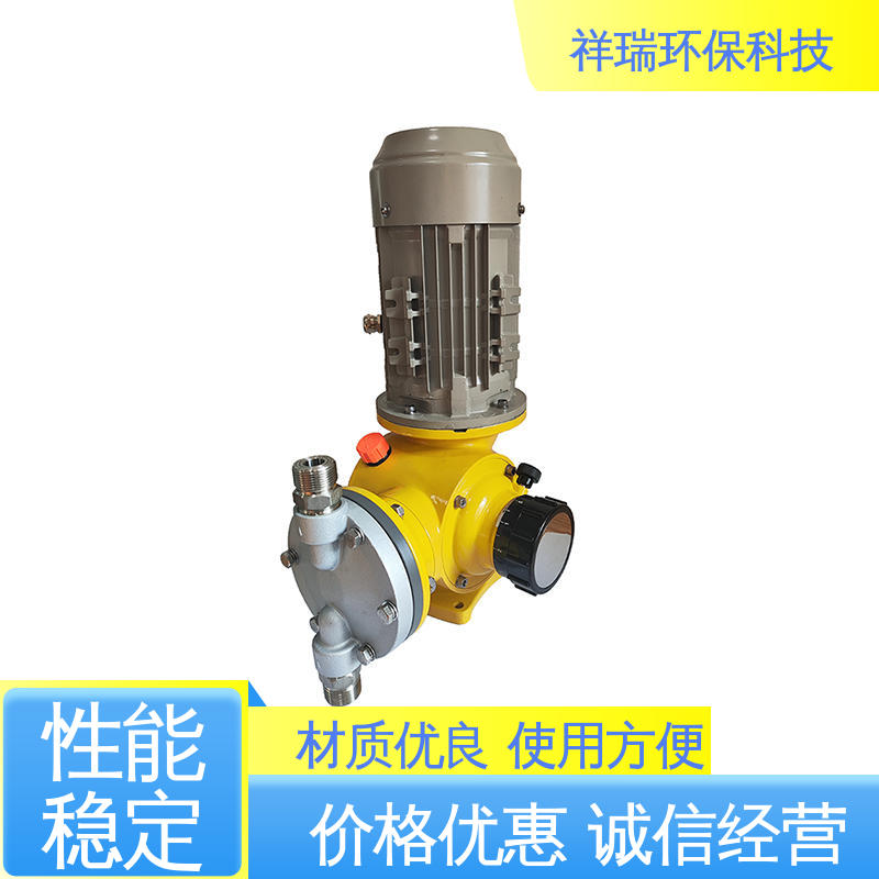 米德瑞 GM型 机械隔膜计量泵 操作安全 密封性好 可并联使用