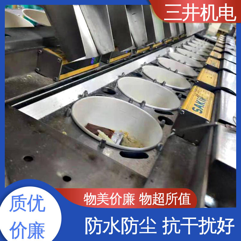 三井 防结冰光栅 接线方便 安装简便 光束间距可调