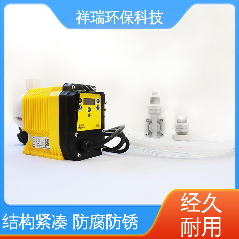 米德瑞 ER型 隔膜泵 维护方便 经久耐用 使用寿命长