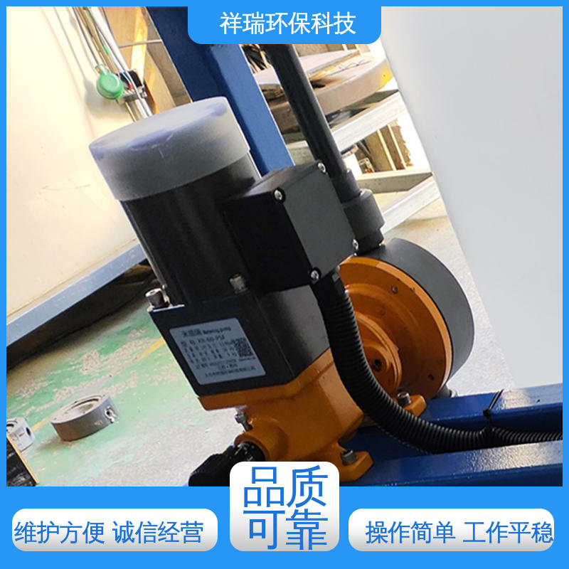 米德瑞 MR型 隔膜泵 操作安全 密封性好 无泄露 精度高