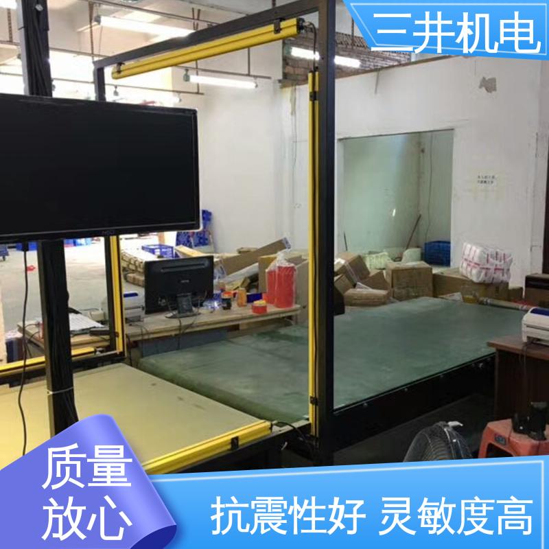 三井 江 苏测量光幕 高灵活性 智能化 承受短时高压过载