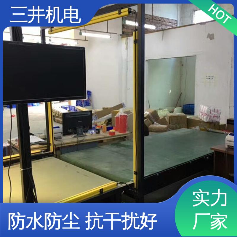 三井 位置检测光幕 适应性高 抗震抗压 低功耗设计 抗光