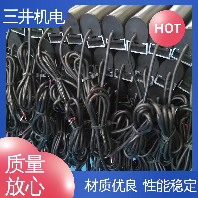三井 压敏式安全保护装置 安装方便 自由拼接 耐腐蚀 撕裂性
