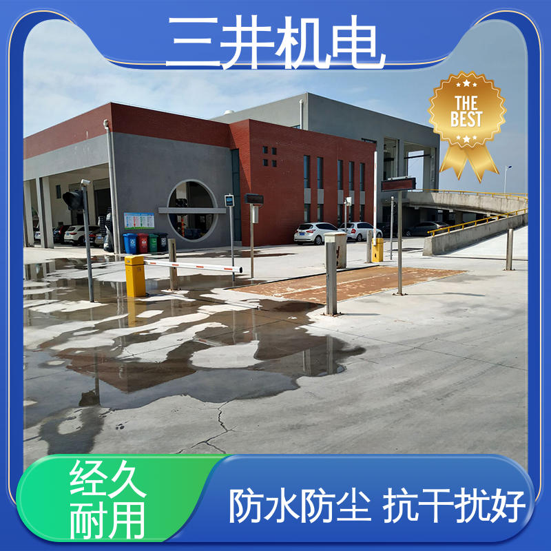 三井 带加热车辆分离器 适应性高 抗震抗压 响应速度快 高精度