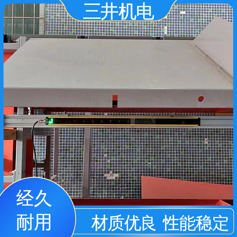 三井 RS485单边测量光幕 高灵活性 高分辨率 自检功能完善