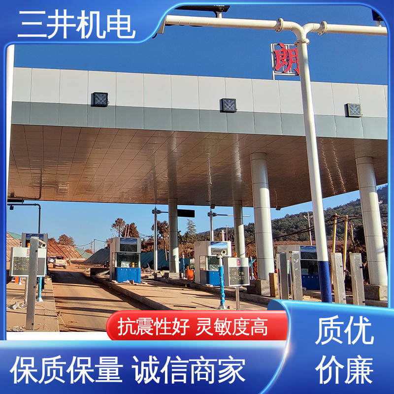三井 车辆分离器 适应性高 抗震抗压 超长检测距离