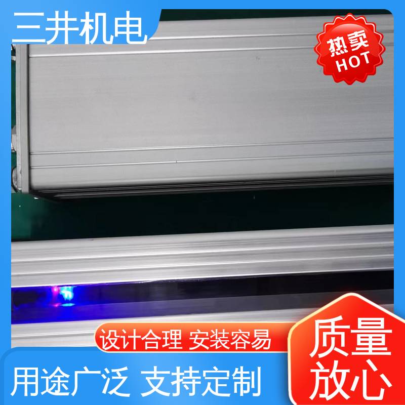 三井 光栅检测 经久耐用 用途广泛 抗干扰能力强