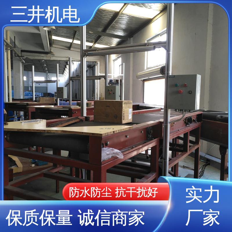 三井 光栅光幕传感器 接线方便 安装简便 自检功能完善