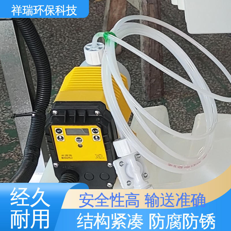 米德瑞 ER型 耐酸碱计量泵 结构紧凑 重量轻 无泄露 精度高