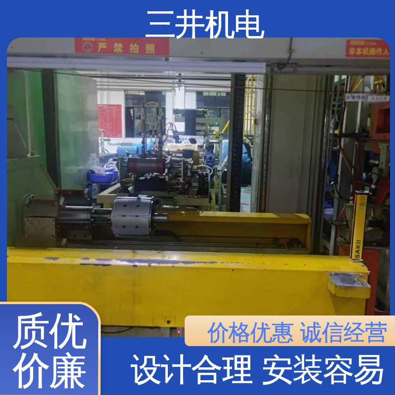 三井 安全光幕批发 适应性高 抗震抗压 光束间距可调