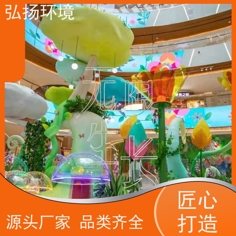 弘扬承接 品质保证 玻璃钢雕塑立体人物 装饰 设计施工