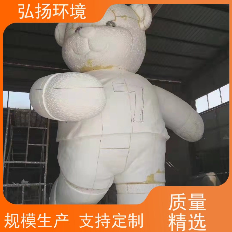 弘扬 市政工程 安装一体 不褪色 产品精美 定做玻璃钢仿铜雕塑