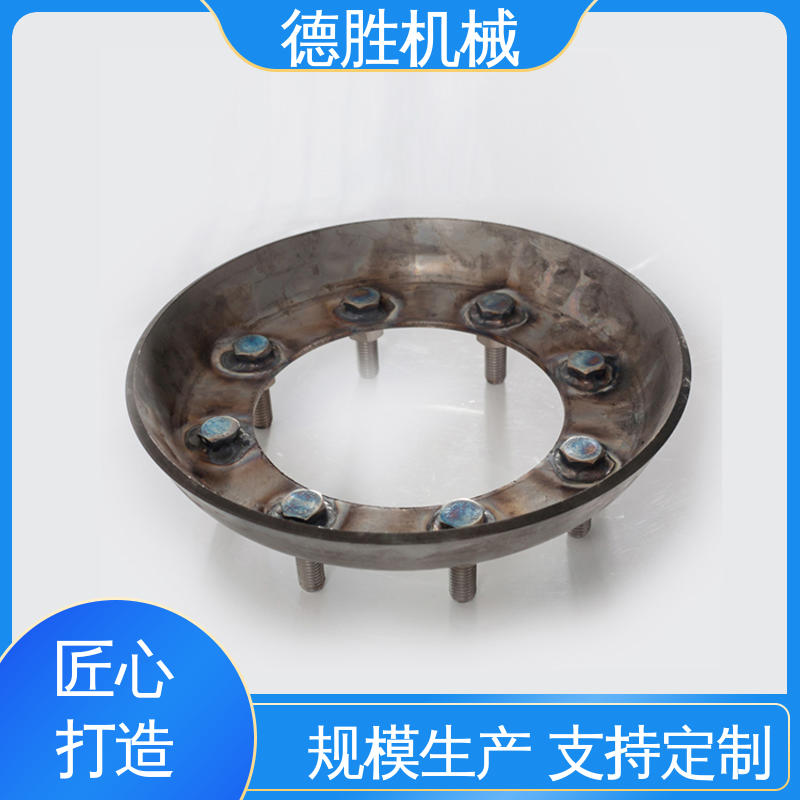 德胜 欧标罐口 罐体法兰 下灰车用 支持定制 现货速发
