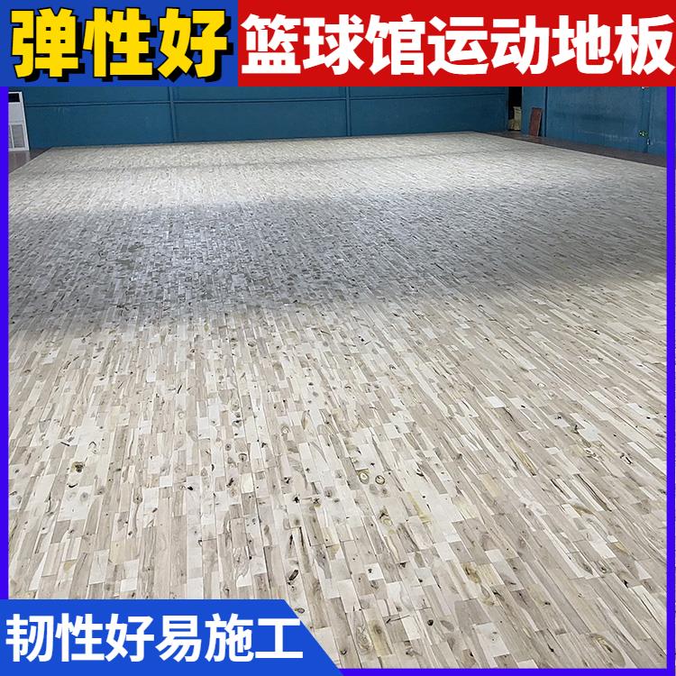 图6