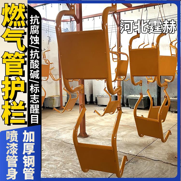 霆赫 墙面燃气管道防撞栏 市政小区公路水管消防栓护栏 耐酸碱