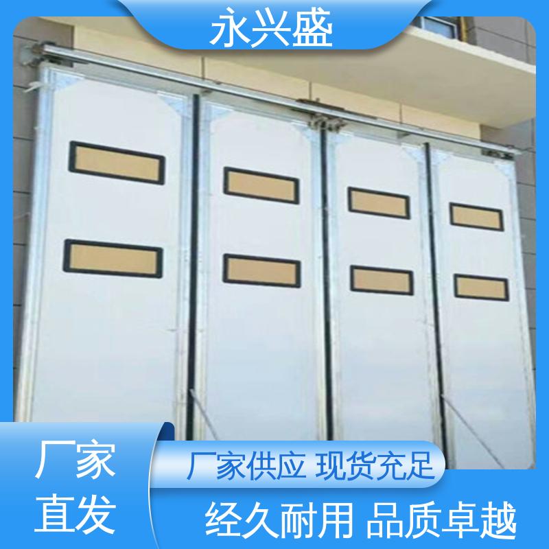 永兴盛门控 机库折叠门 工艺细致 产品致胜 现货速发