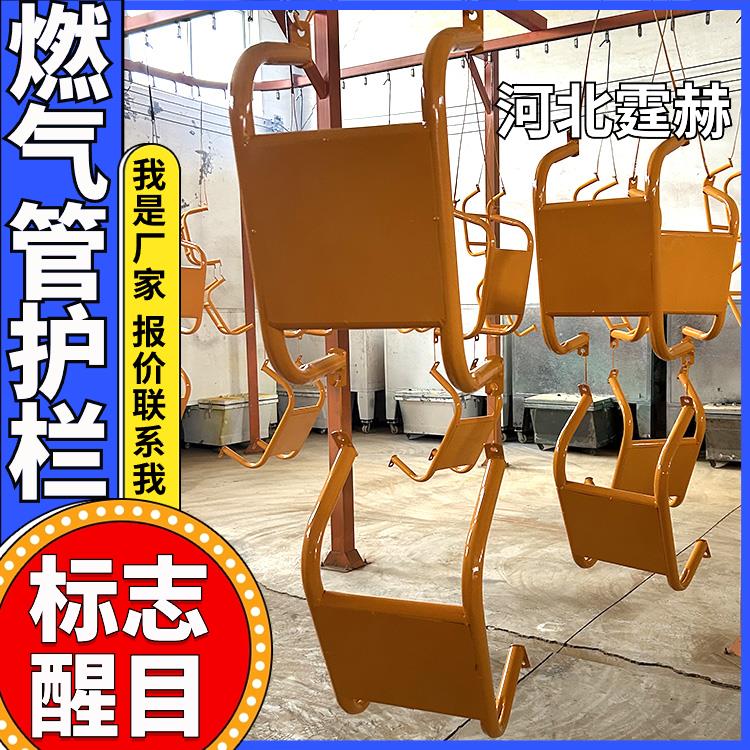 霆赫 燃气管道防撞护栏 黄色警示调压箱保护围栏防护架 大小可定做