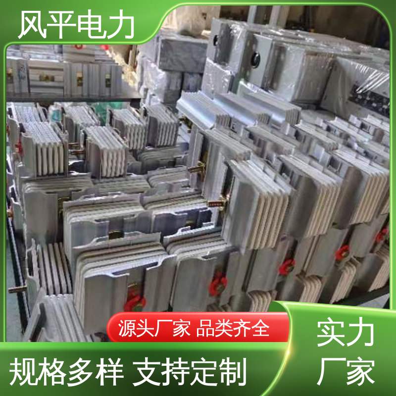 图6
